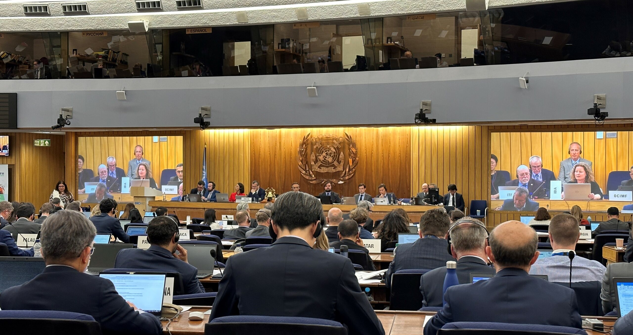 IMO sub-committee accepts use of electronic BDNs after long discussion